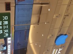 -兰熊鲜奶(昌平悦荟店)