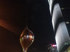 -福昌源食苑