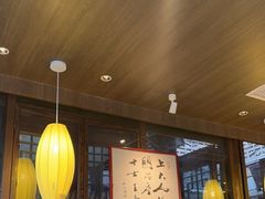 -香园茶社·金陵小灶(老门东店)