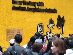 -百乐潮州酒家(时代广场店)