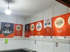 -文山荷鲜居(翠湖店)