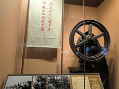 -中国人民抗日战争纪念雕塑园