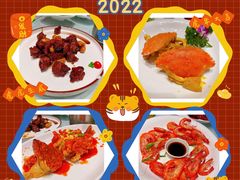 -阿娘家·原生态农家菜(国顺东路店)
