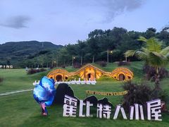-三亚红色娘子军演艺公园景区