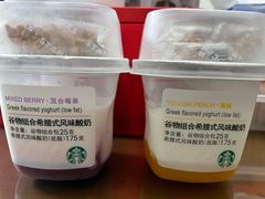 -星巴克臻选(天津鲁能中心一店)