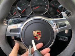 -锁管家配汽车钥匙·开锁