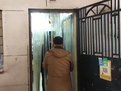 门面-大姨捞面(新安花园店)