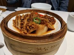 -天然台1908(中建广场店)