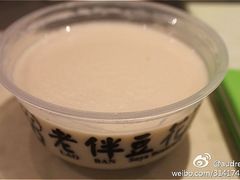 iphone_upload_pic-老伴豆花(麦士威熟食中心店)