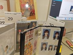 -海马体照相馆(佛山岭南站店)