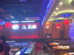 -山里屯铁锅炖·东北菜(康桥店)