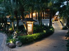 -厦门日月谷温泉渡假村