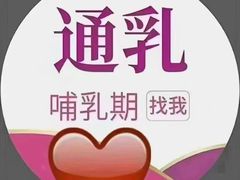 -万达广场(泰州海陵店)