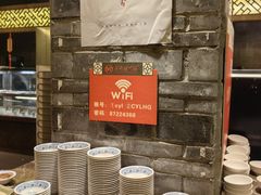 -成渝龙火锅(都江堰店)