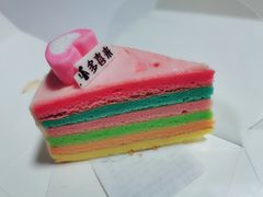 -多喜来(钰龙天下店)