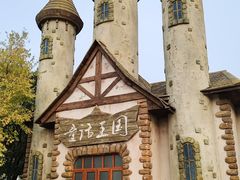 -东平国家森林公园