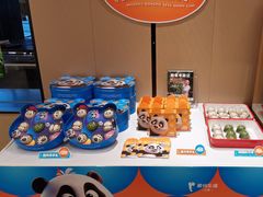 -眉州东坡(春秀路店)