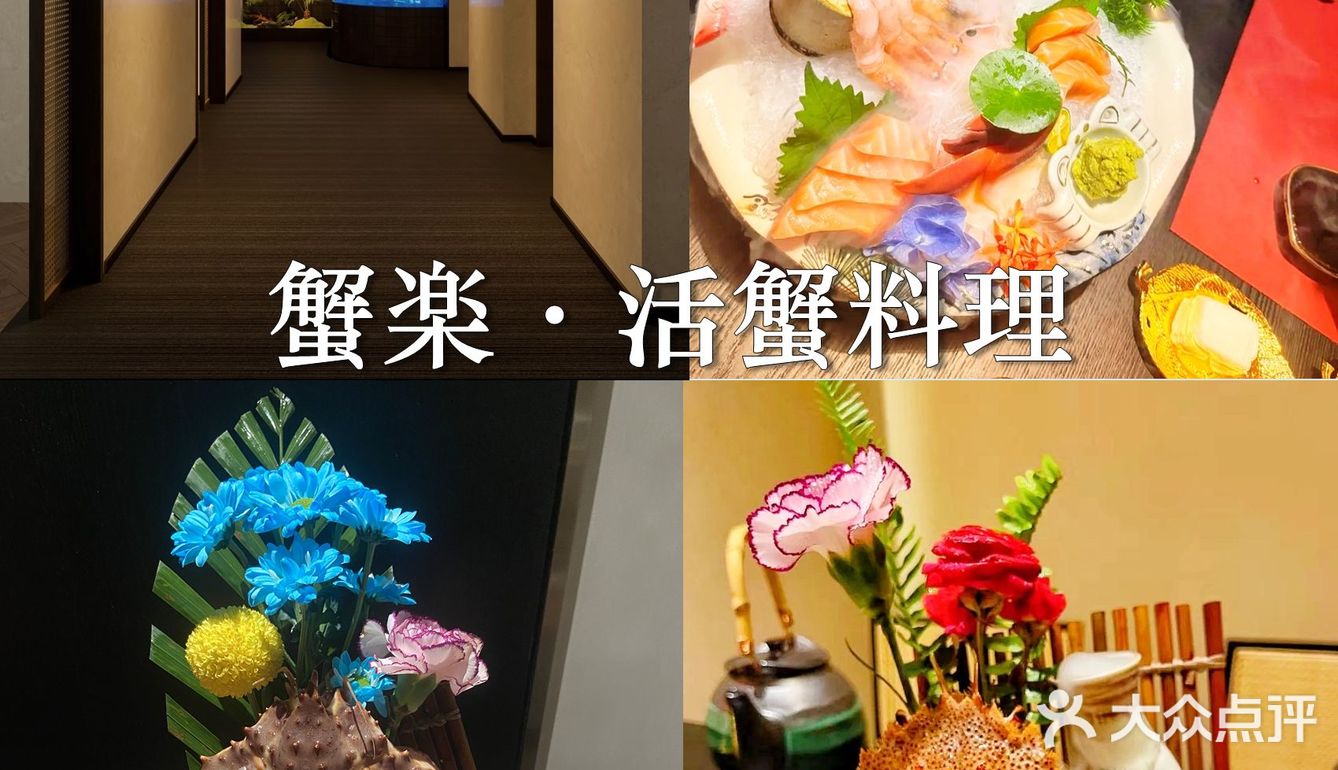 三亚餐馆太棒了！别错过哦！😄