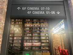 -CGV影城(滨江天街IMAX店)