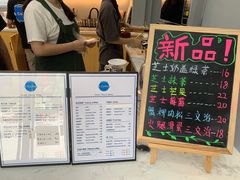 -白水带风景区体育公园