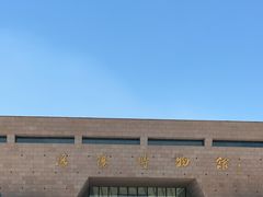 -隋唐大运河文化博物馆
