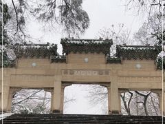 -灵谷景区
