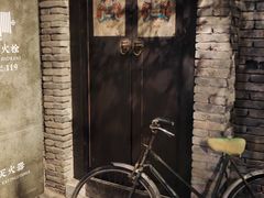 -和平菓局(王府井店)