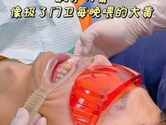 -常州现代口腔门诊部