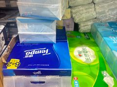 -山姆会员商店(上海浦东店)