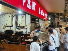 -惠源面包店(开禾路店)