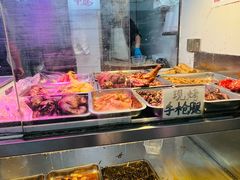 -味香鸭子店(汉口西路店)