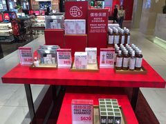 -DFS迪斐世(澳门新濠天地店)