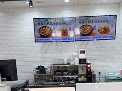 -李先生牛肉面大王(北京东四店)