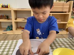 -广州市海珠区乐森幼儿园