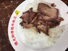 叉烧-陈光记烧腊店(罗保博士街店)