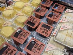 -津乐园(营口道店)