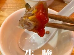 -桂园白粥·潮汕老味道