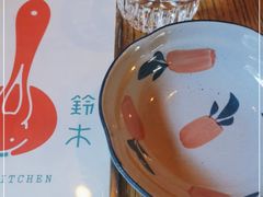 -铃木食堂(北新桥店)