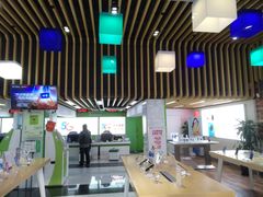 -中国电信(泰兴路店)