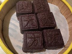 -東大方(海宁海昌路店)