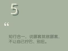 -上海嘉宁·心理咨询中心