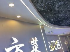 -徐记小怪兽肉蟹煲(中央大街店)