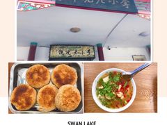 -李小老烧饼(常营民族家园店)
