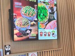 -吉野家(复兴路第二餐厅店)