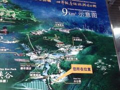 iphone_upload_pic-东部华侨城