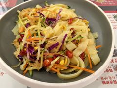 凉皮-孔一凡·手工饺子(时尚明苑店)