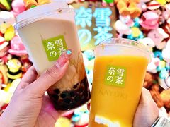 -奈雪的茶(红谷滩万达广场店)