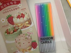 -三只蜜蜂蛋糕(东城店)