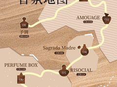 -深圳湾万象城(南山店)