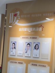 -南京康美美容医院·旗舰店